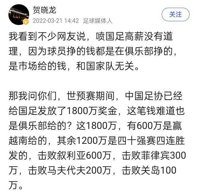 意大利传奇后卫基耶利尼正式宣布退役，而老帅卡佩罗回顾了自己当初曾想要把基耶利尼签到罗马。